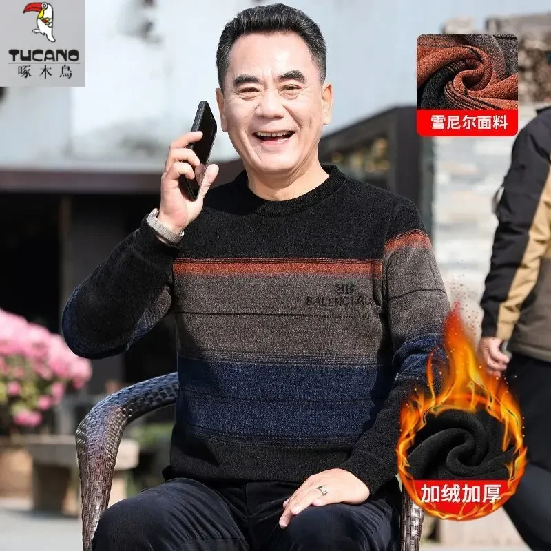 啄木鸟雪尼尔毛衣男加绒加厚50-60岁保暖衣冬季老年人爸爸装打底