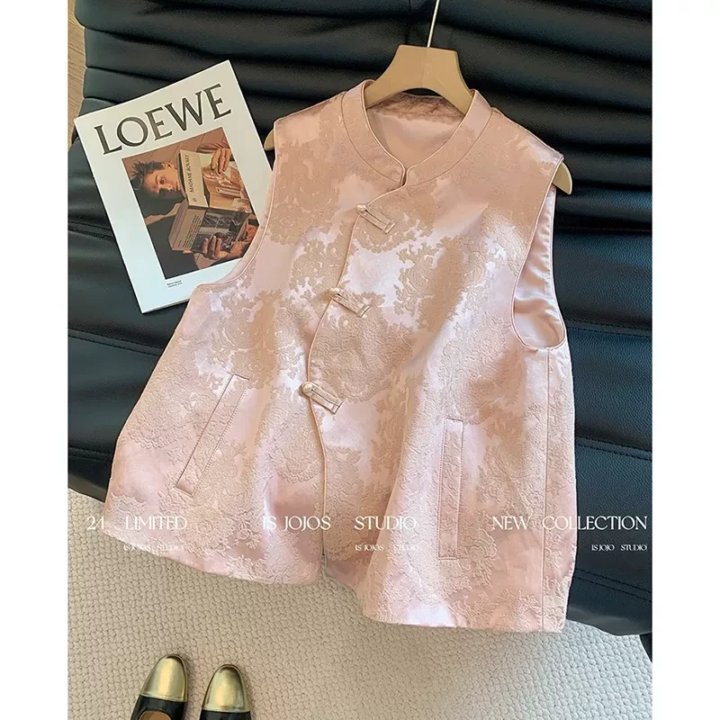 新中式盘扣立领刺绣马甲背心女春季2025春装新款国风无袖粉色上衣