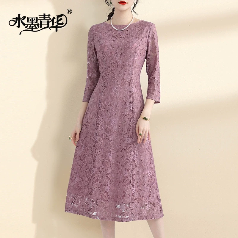水墨青华2025新款春季修身打底蕾丝裙收腰时尚百搭七分袖连衣裙