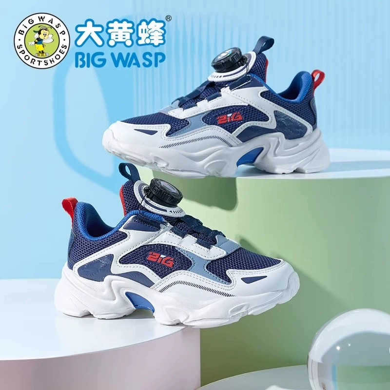 大黄蜂男童夏季鞋子新款儿童运动鞋中大童透气男孩休闲跑步儿童鞋