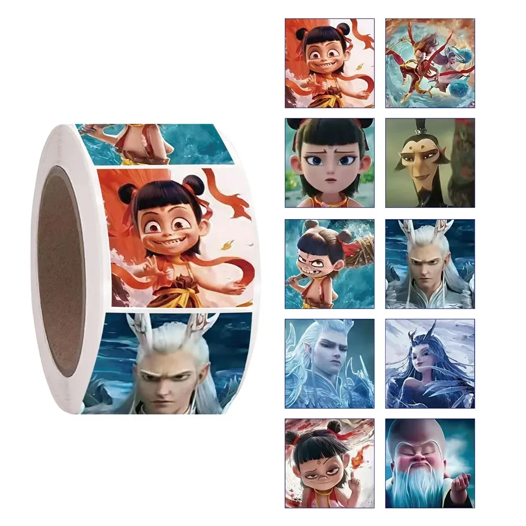 哪吒2之魔童闹海500张/卷卡通哪吒动漫贴纸手帐装饰桌面贴画diy