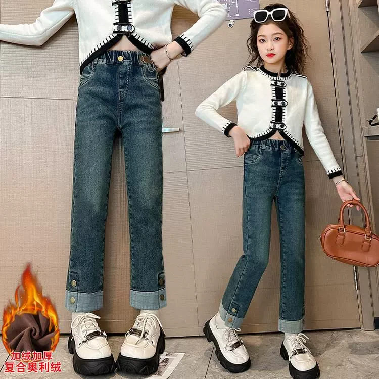 女童牛仔裤秋冬款大童烟管裤一体绒冬天加绒加厚修身直筒儿童裤子