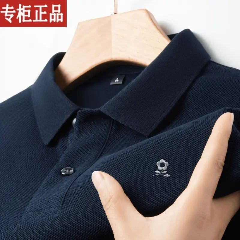 法国正品梦特刺绣纯棉夏季专柜男士POLO衫短袖休闲刺绣纯色T恤