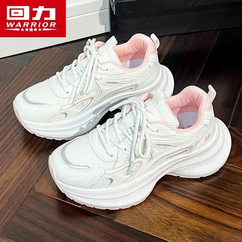 回力白粉老爹鞋女透气网面2025夏季新款增高休闲鞋百搭厚底运动鞋