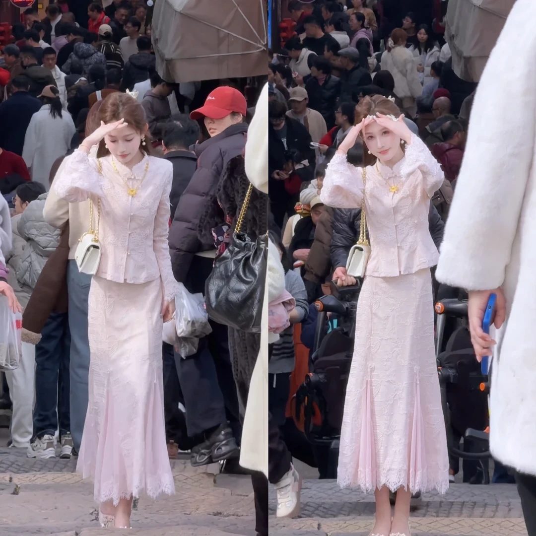 《月满楼》 浪漫缪斯粉色蕾丝收腰鱼尾裙套装女装新款绝美温柔上衣