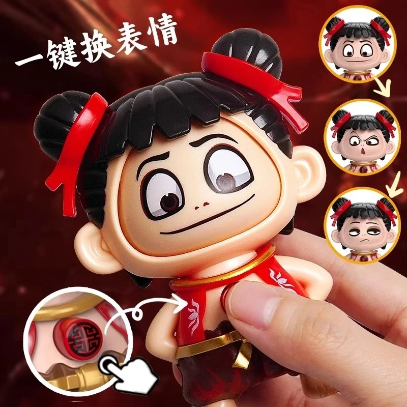 新款哪吒表情包变脸玩具潮玩卡通公仔趣味创意挂件钥匙扣摆件礼物