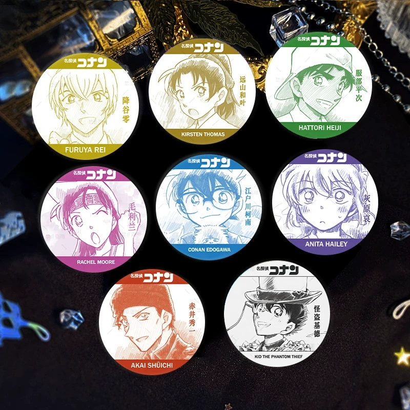 （团团谷屋）名侦探柯南原画人物吧唧