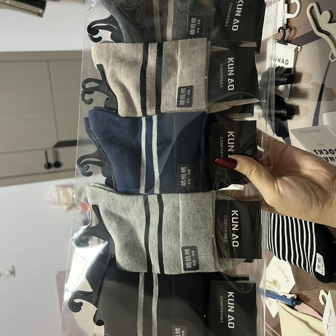 男款秋冬中筒精梳棉棉袜抗菌透气防臭舒适超百搭