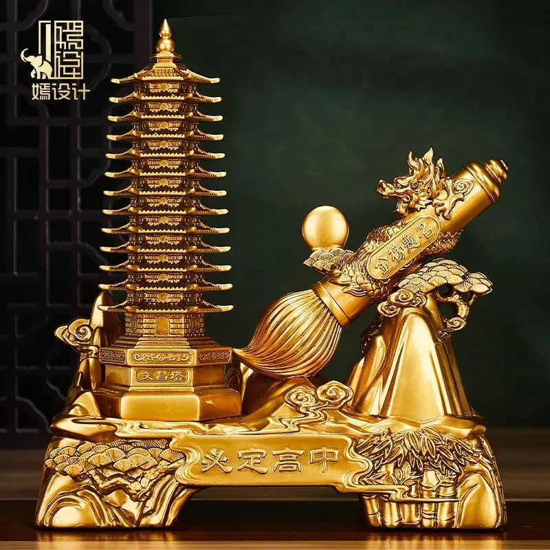 13十三层文昌塔摆件文昌笔孩子升学高考中考必胜书房桌装饰