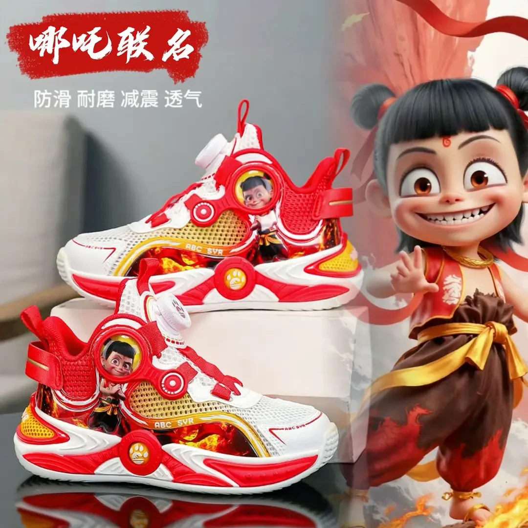 哪吒同款男童篮球鞋2025夏季新款儿童单网透气运动鞋小学生防滑鞋