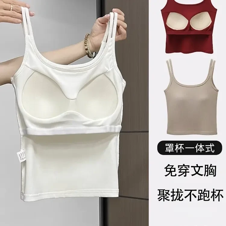 白色背心女2025新款春夏带胸垫内衣内搭美背文胸一体外穿吊带上衣
