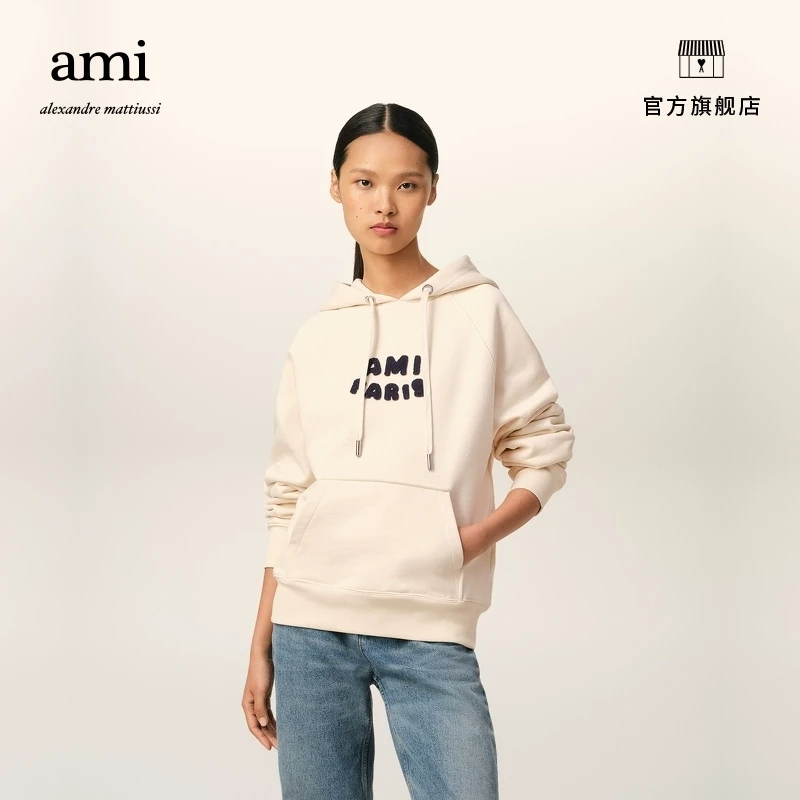 【早春新品】AMIPARIS钩针字母箱型编织徽标连帽长袖上衣USW275.747