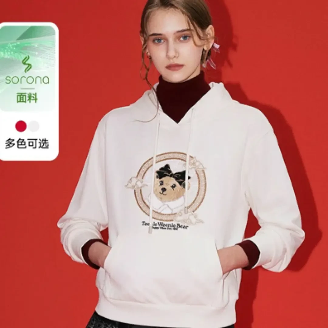 Teenie Weenie小熊连帽卫衣女25年春季新款TTMW251101T