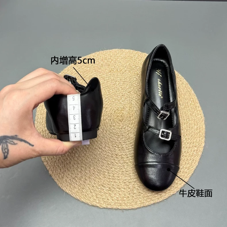 内增高5cm小香风法式平底黑色新款玛丽珍圆头中跟单鞋真皮款百搭