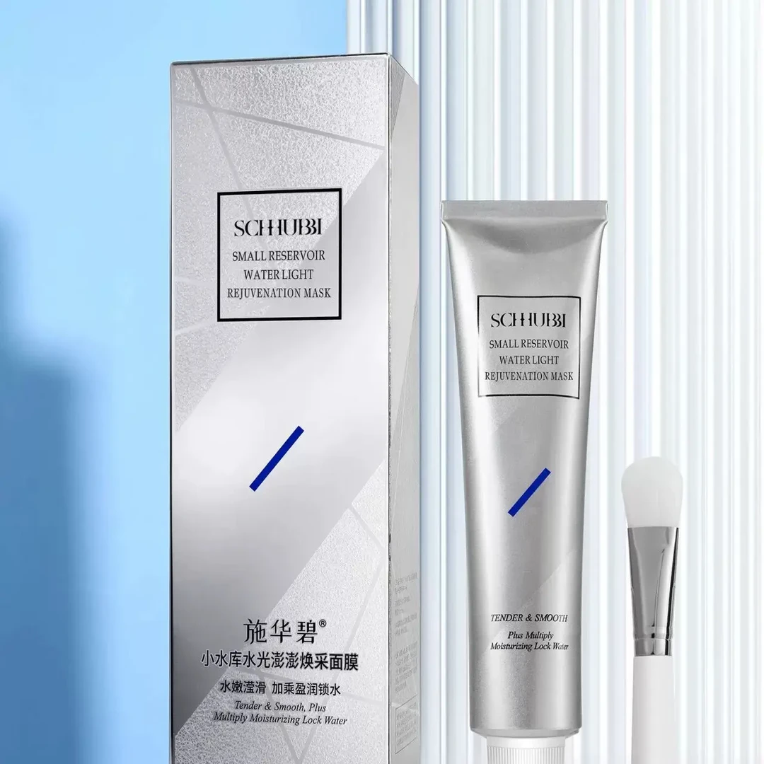 解渴补水涂抹式面膜保湿修护嫩肤提亮出行必备