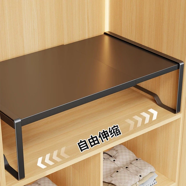 可伸缩衣柜分层隔板收纳神器柜子鞋柜橱柜内置物架衣橱隔断分层架
