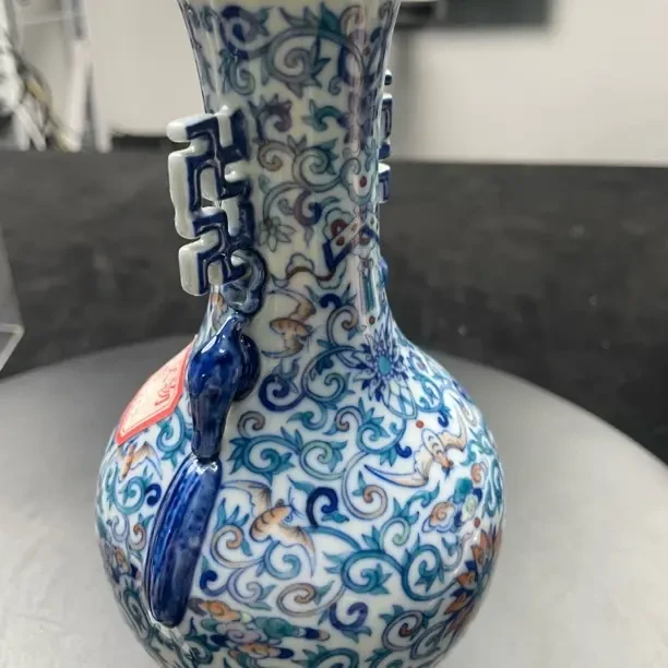 仿古瓷 仿古瓷青花瓷缠枝花卉天球瓶摆件保利1400