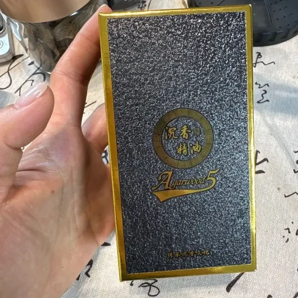 古法精油天然香韵持久清新花果甜凉感十足