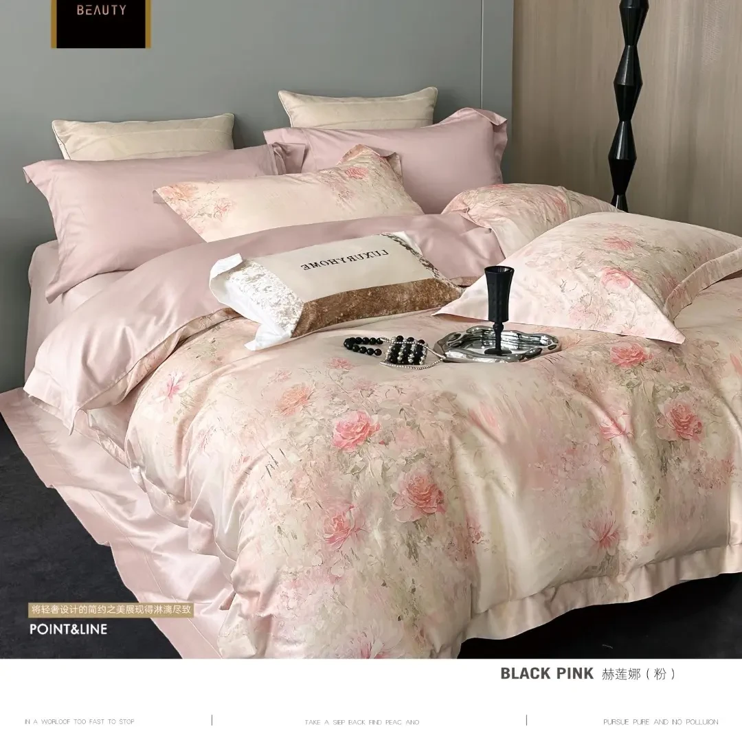 Blackpink澳棉超柔印花秋冬专属透气床品四件套保暖全棉轻奢磨毛