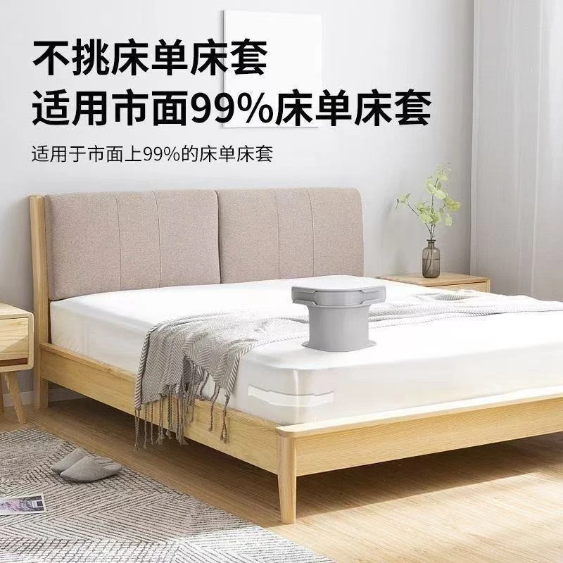 隐形床单床套固定器多功能无针被单防移位神器床笠四角定位夹