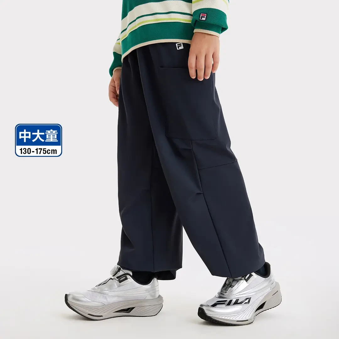 FILA斐乐儿童【潮酷工装】阔腿裤子男童宽松时尚百搭长裤K12B513823