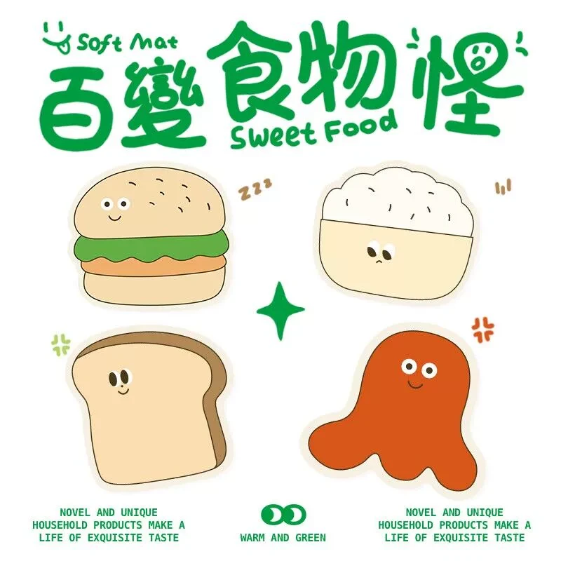 厨房沥水垫洗碗池台面软硅藻泥吸水垫可爱洗手台洗漱台杯垫