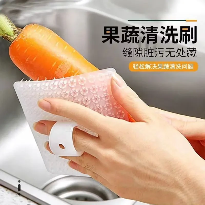 抢！厨房清洁神器果蔬清洁刷去污无残留洗锅长柄洗刷多功能清洁刷
