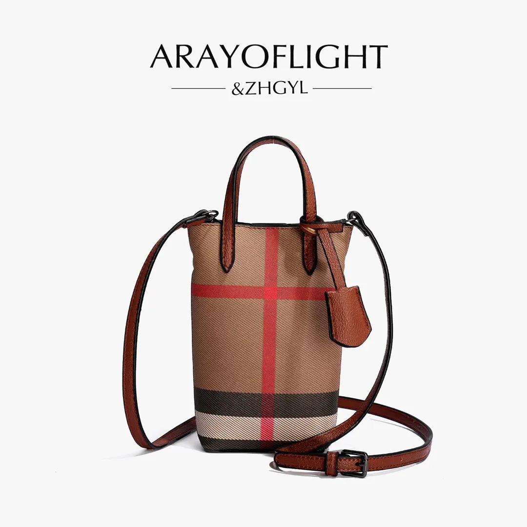 轻奢百搭条纹斜挎手机春日特惠包棕拼焦糖色