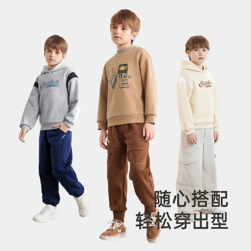 英氏儿童卫衣绒衫秋季休闲百搭套头衫连帽男童女童上衣新款DB