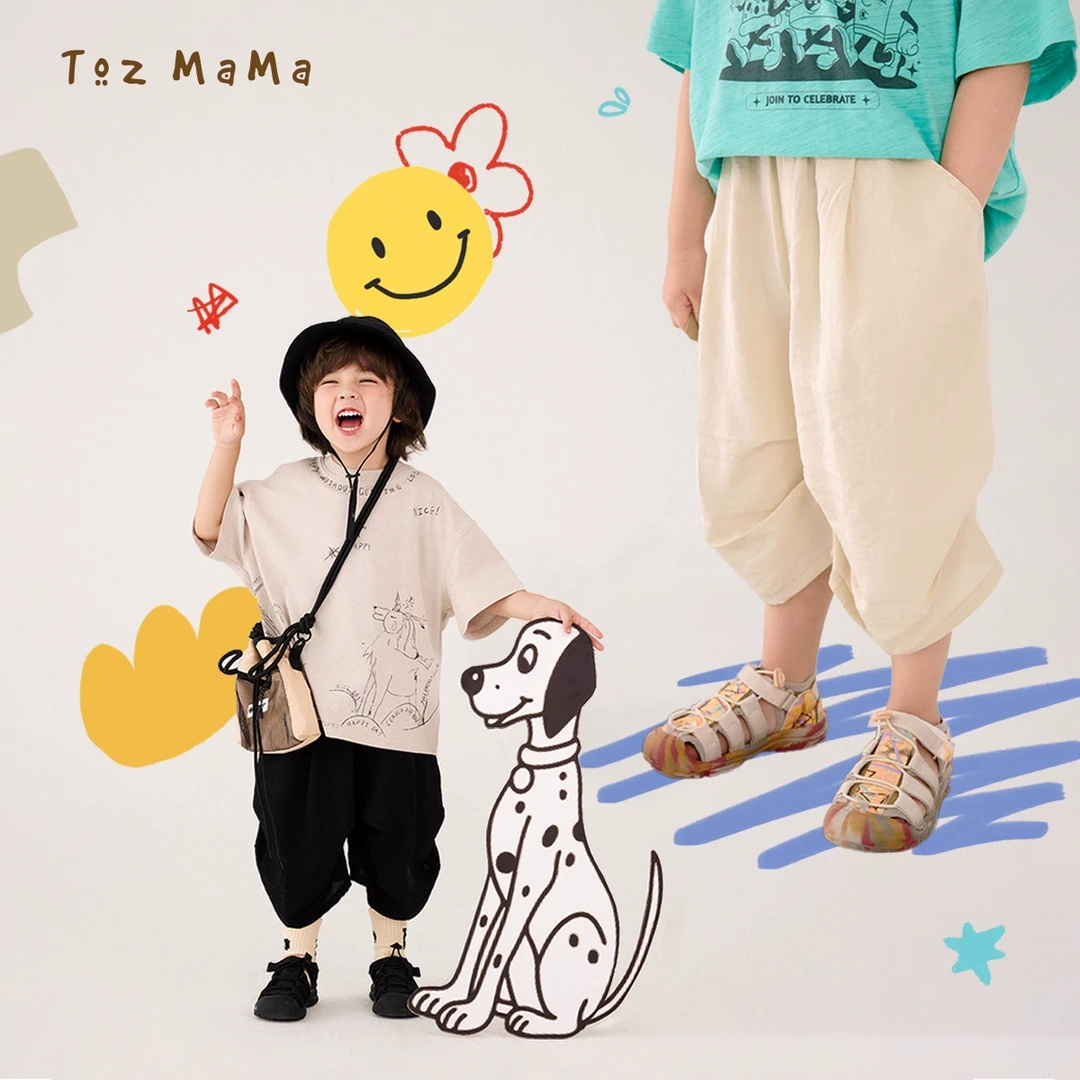 豆几妈 4/2【悠然夏风】儿童纽扣装饰韩版休闲裤男童夏季裤子薄