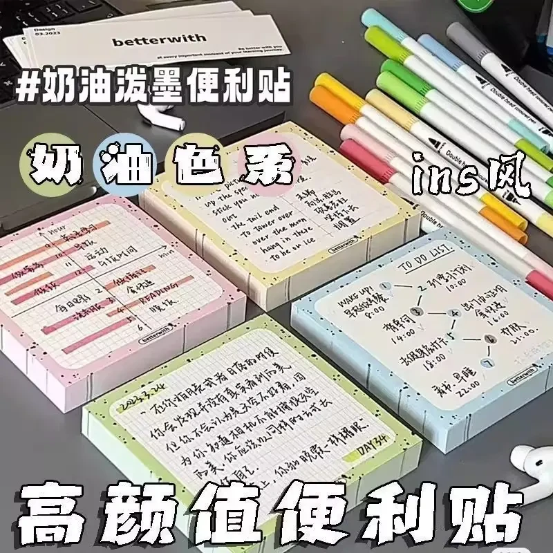 便利贴ins风高颜值奶油泼墨便利贴学习计划本备忘录可书写便签贴