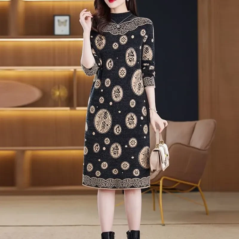 2025新款针织打底连衣裙子半高领加厚毛衣裙女中长款大码宽松显瘦