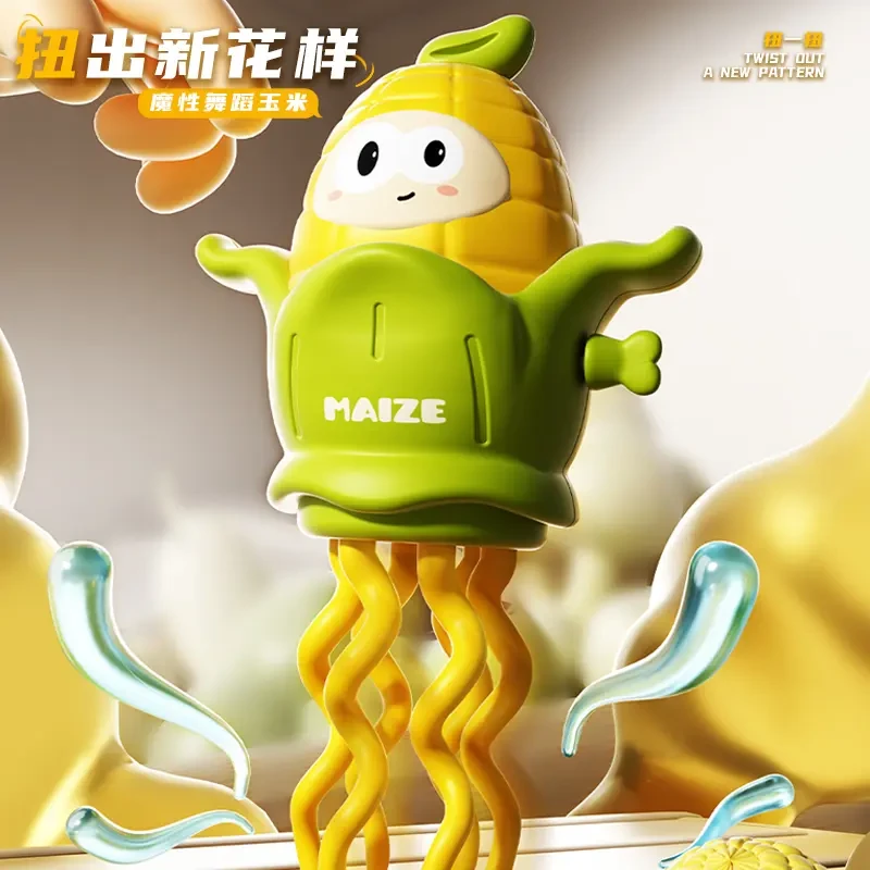 2025新款手动发条扭动跳舞玉米章鱼手拧上链躺倒前进趣味玩具Tk
