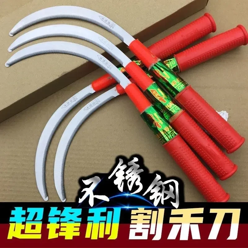 锋利不锈钢锯齿镰刀割水稻农用割草刀小锯镰割韭菜专用割谷子家用