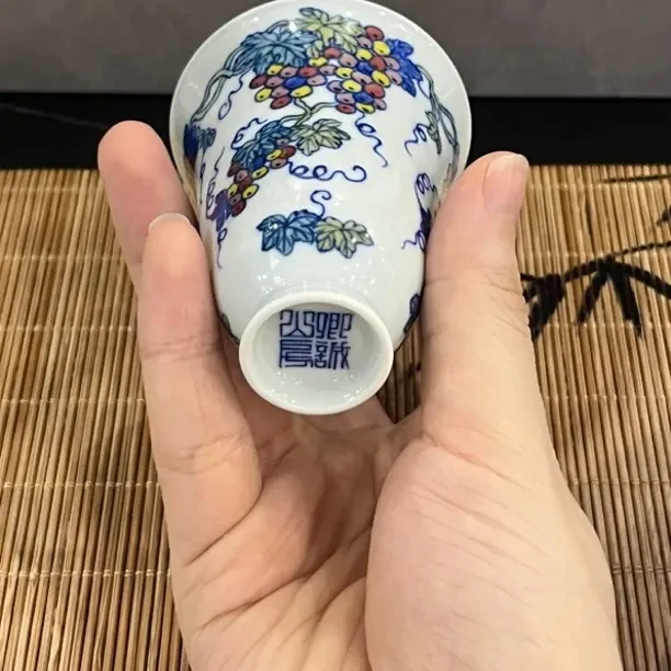 手绘釉下五彩葡萄闻香杯主人杯景德镇高温瓷
