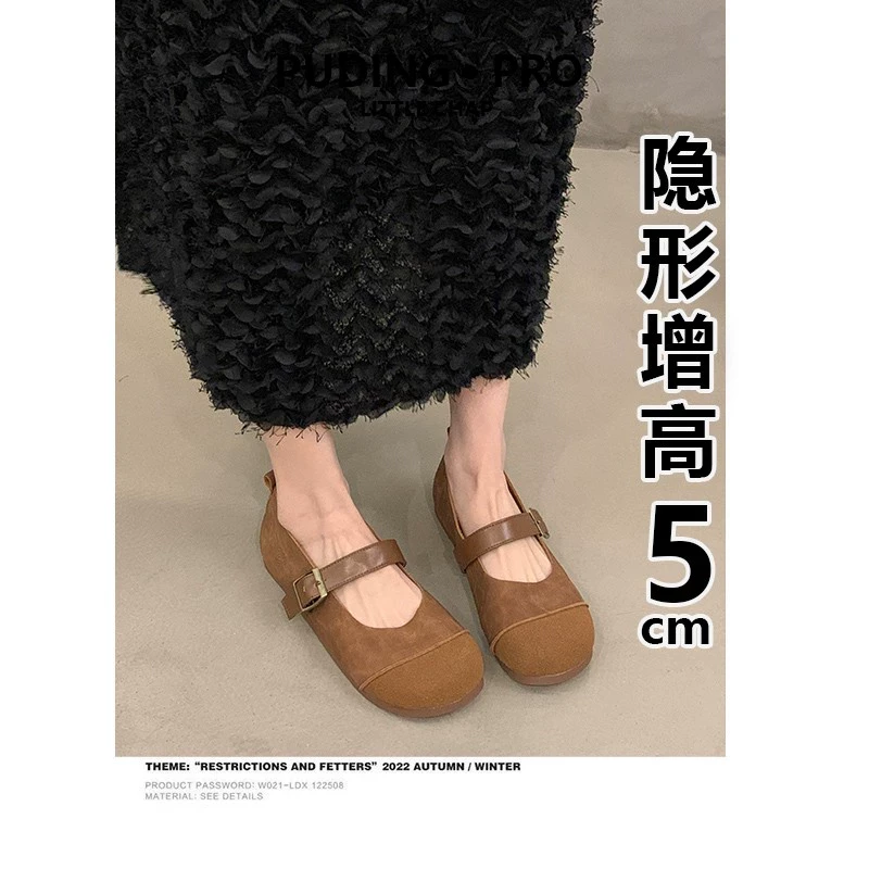 欧若风~真皮内增高5cm勃肯鞋女拜年穿搭春秋小个子豆豆鞋通勤单鞋