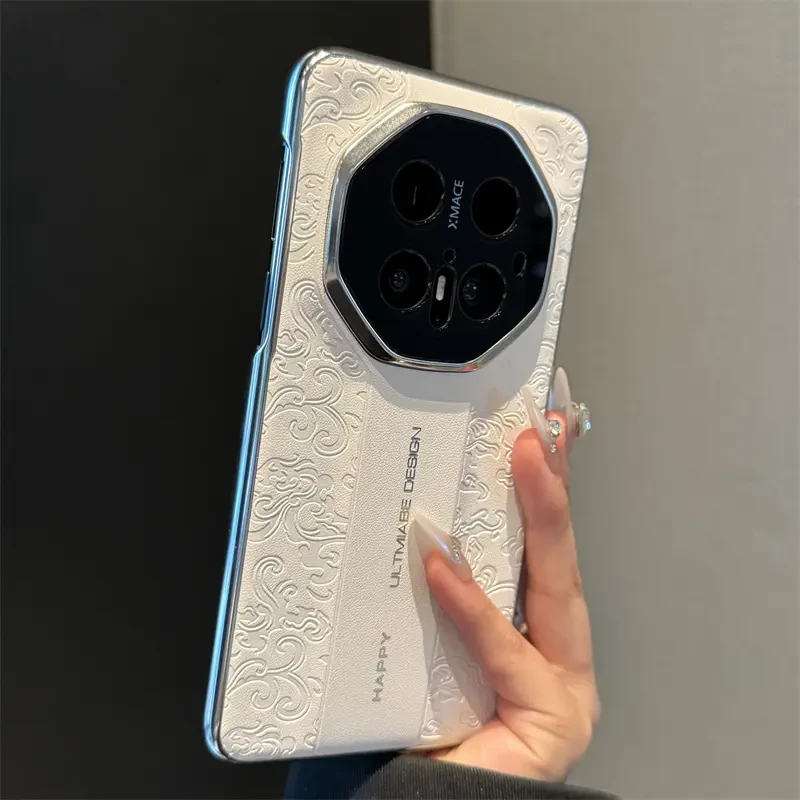 国潮立体浮雕云龙纹适用华为mate70RS非凡大师手机壳精孔60男女50