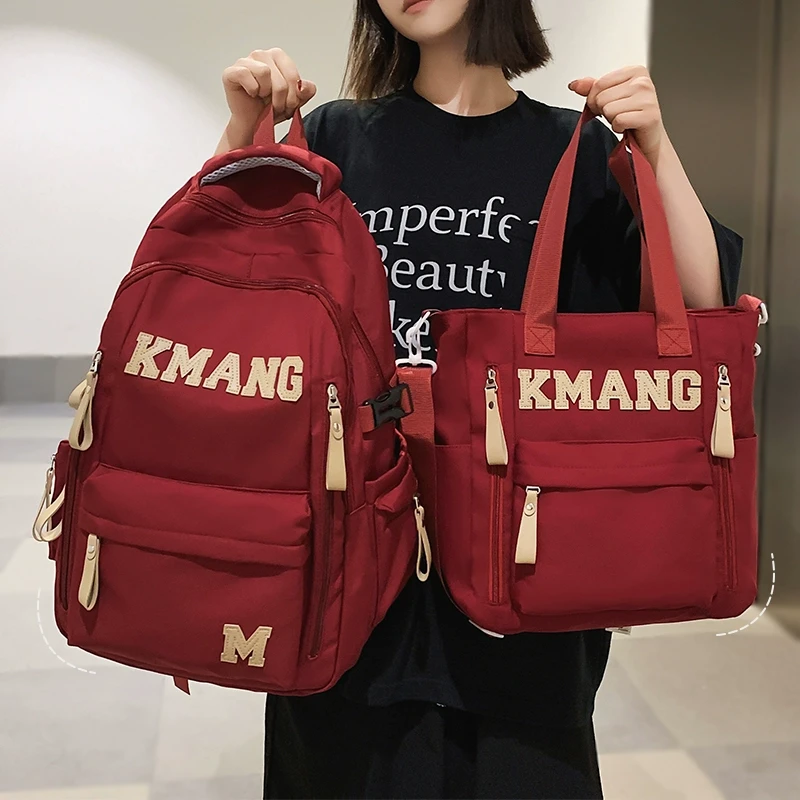 潮流双肩包男款大学生书包女高中初中生小学生减负美式大容量背包