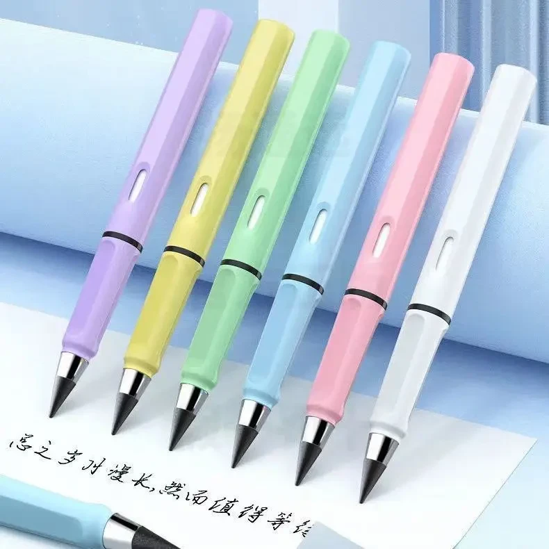 永恒铅笔练字笔专用儿童高颜值设计书写作业免削无芯铅笔学习
