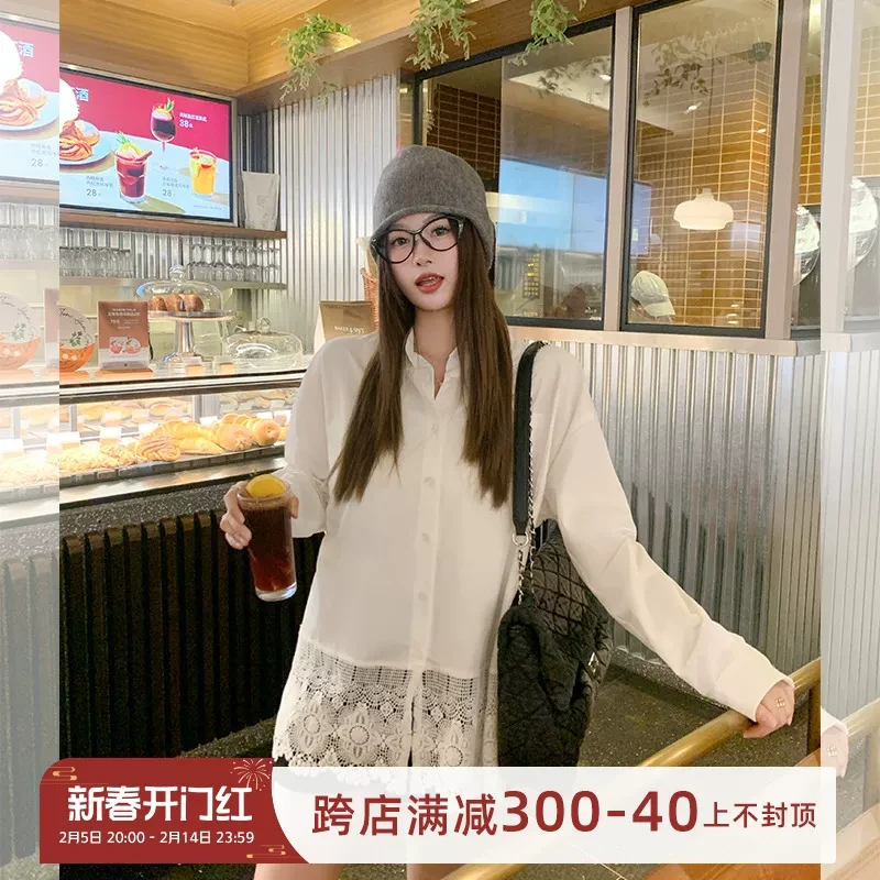 曾小咸韩系设计感蕾丝拼接下摆白色衬衫女2025春气质衬衣宽松上衣