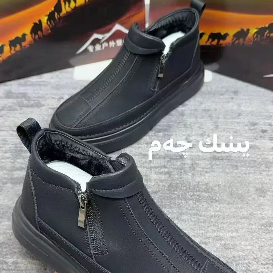 男士黑色厨房工作皮鞋冬季加绒防水防油防滑厚底一脚蹬劳保鞋