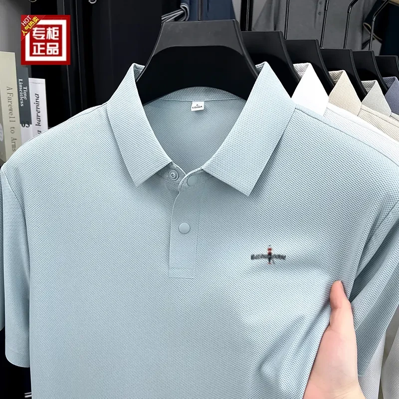 专柜正品(下摆开叉)锦氨高弹无痕翻领短袖t恤男士夏季新款polo衫