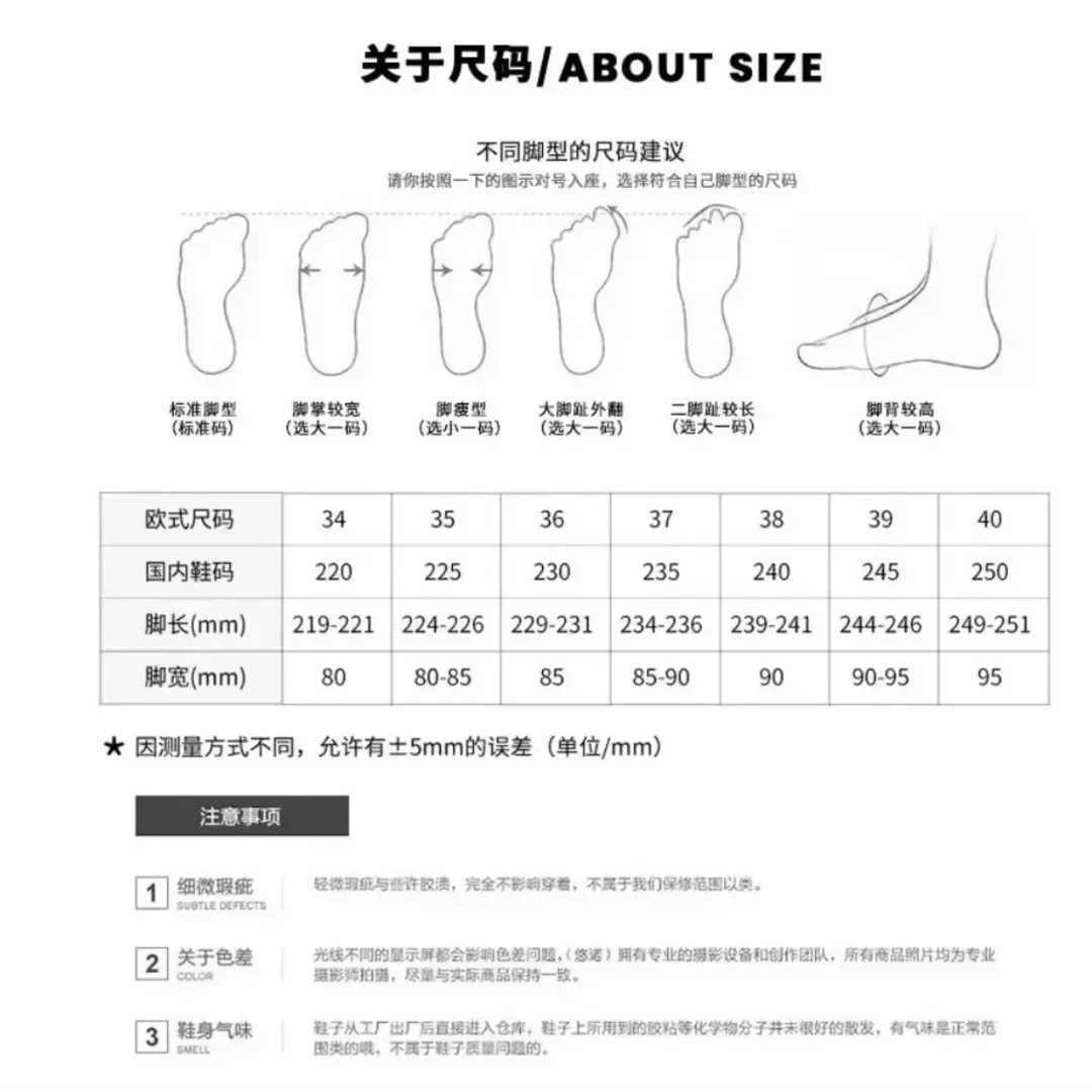 2025夏季新款法式气质简约夹趾跛跟女鞋外穿人字拖时尚百搭凉拖鞋