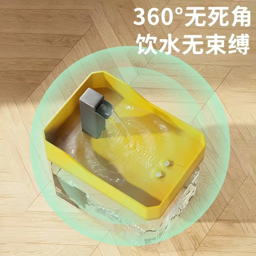 猫咪饮水机活水自动循环过滤水龙头设计大容量静音抗摔猫狗通用