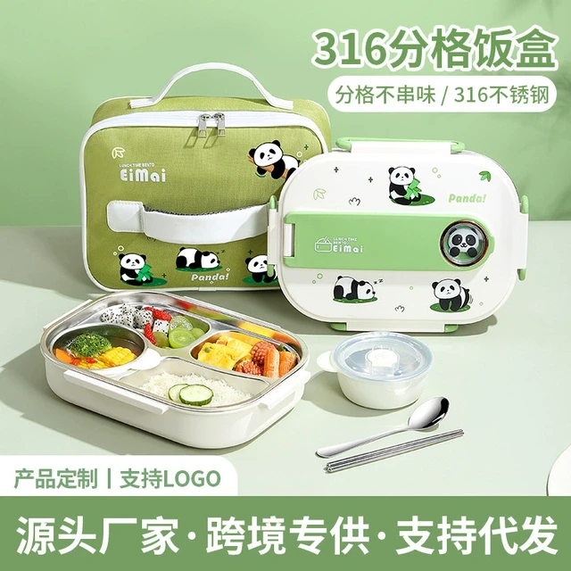分格餐盘316不锈钢保温饭盒大容量儿童小学生上学专用便携便当盒