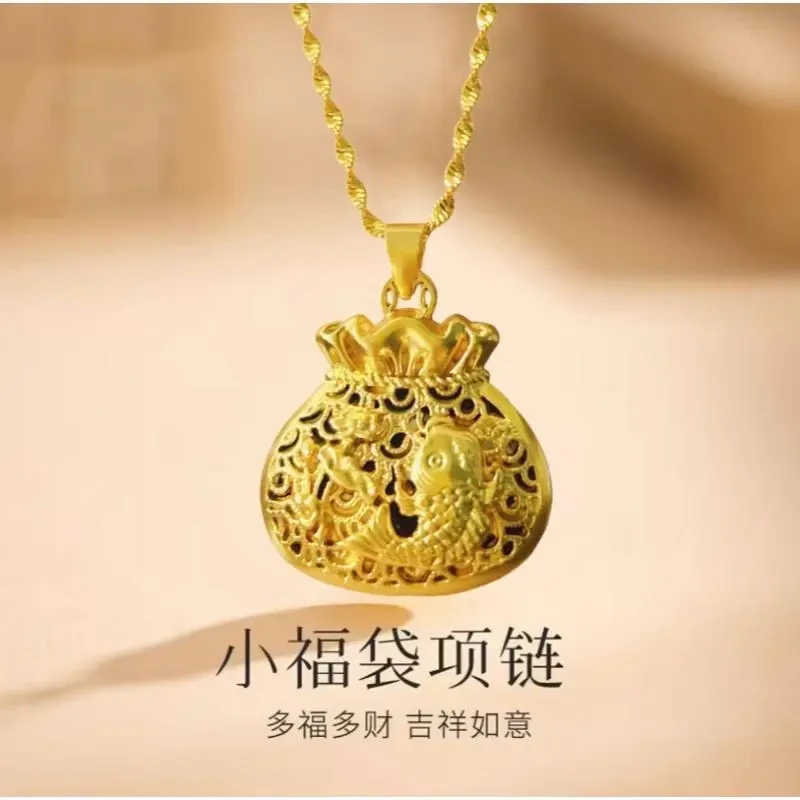 铜合金项链 复古双鱼锦鲤铜钱福字大福袋项链女款妈妈时尚百搭