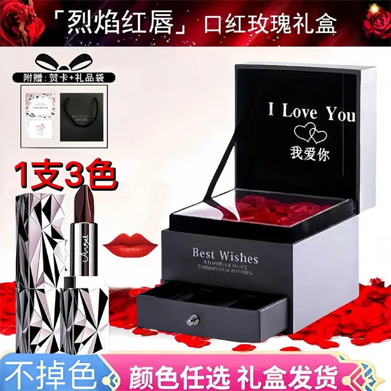 法国兰冠三色口红礼盒不掉色不沾杯素颜显白送老婆女朋友官方正品
