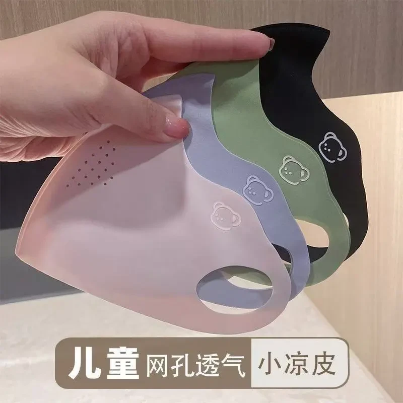 2025年新款儿童防晒口罩冰感薄款户外防紫外线网孔面罩护眼角透气