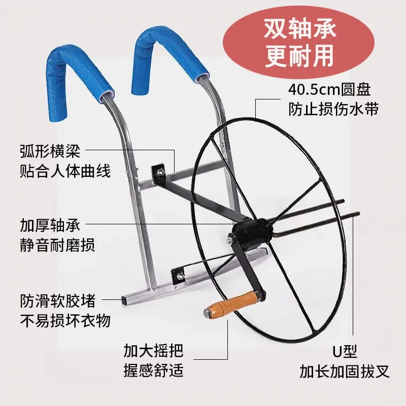 喷带卷盘器缠水管收纳架肩背式新款灌溉浇地水带收卷器