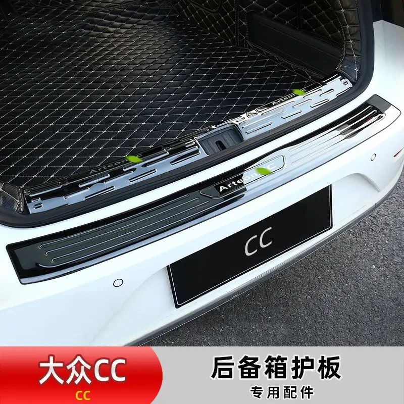 大众19-24款CC后护板专用于CC后备箱护板装饰亮条改装件防护踏板